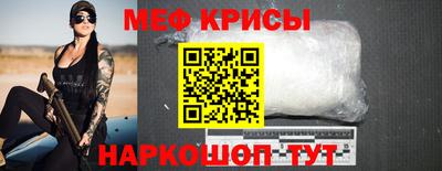 кокаин VHQ Аша