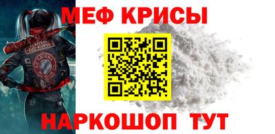 2c-b Баксан