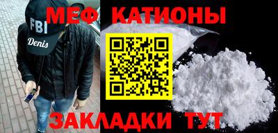 2c-b Баксан
