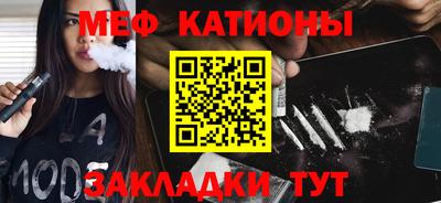 2c-b Баксан
