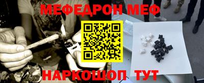 кокаин VHQ Аша
