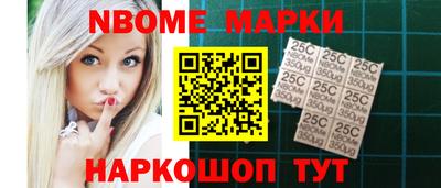 кокаин VHQ Аша