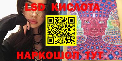 кокаин перу Ачхой-Мартан