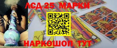 2c-b Баксан