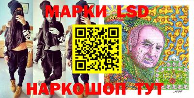кокаин перу Ачхой-Мартан