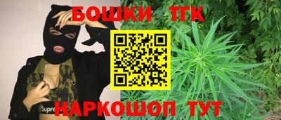 кокаин VHQ Аша