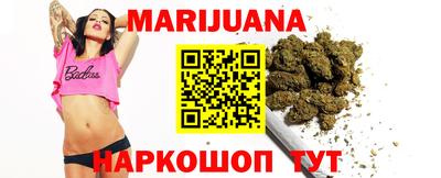 кокаин VHQ Аша