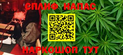 кокаин VHQ Аша