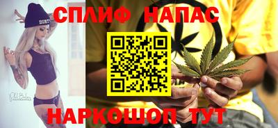 кокаин VHQ Аша