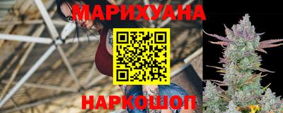 кокаин VHQ Аша