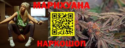 кокаин VHQ Аша