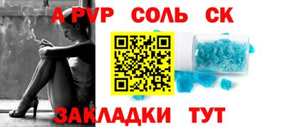 кокаин VHQ Аша