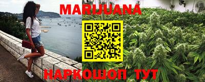кокаин перу Ачхой-Мартан