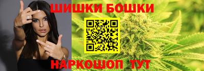 2c-b Баксан