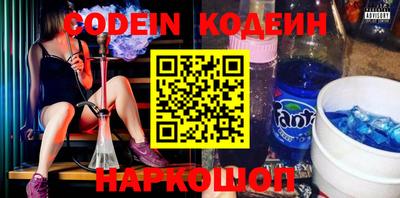 кокаин VHQ Аша