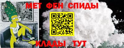 кокаин перу Ачхой-Мартан