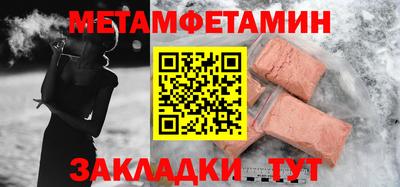 кокаин перу Ачхой-Мартан