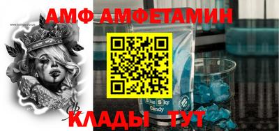 кокаин VHQ Аша