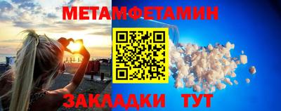 2c-b Баксан