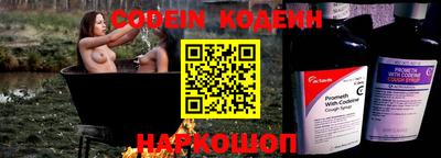 кокаин VHQ Аша