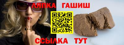 кокаин перу Ачхой-Мартан