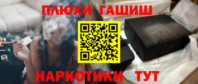 кокаин VHQ Аша
