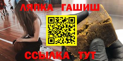 кокаин перу Ачхой-Мартан