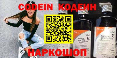 кокаин VHQ Аша