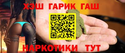2c-b Баксан