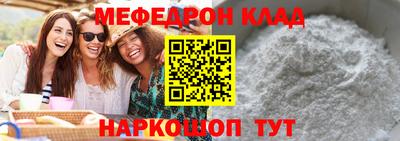 кокаин перу Ачхой-Мартан