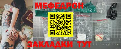 кокаин перу Ачхой-Мартан