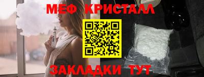 2c-b Баксан